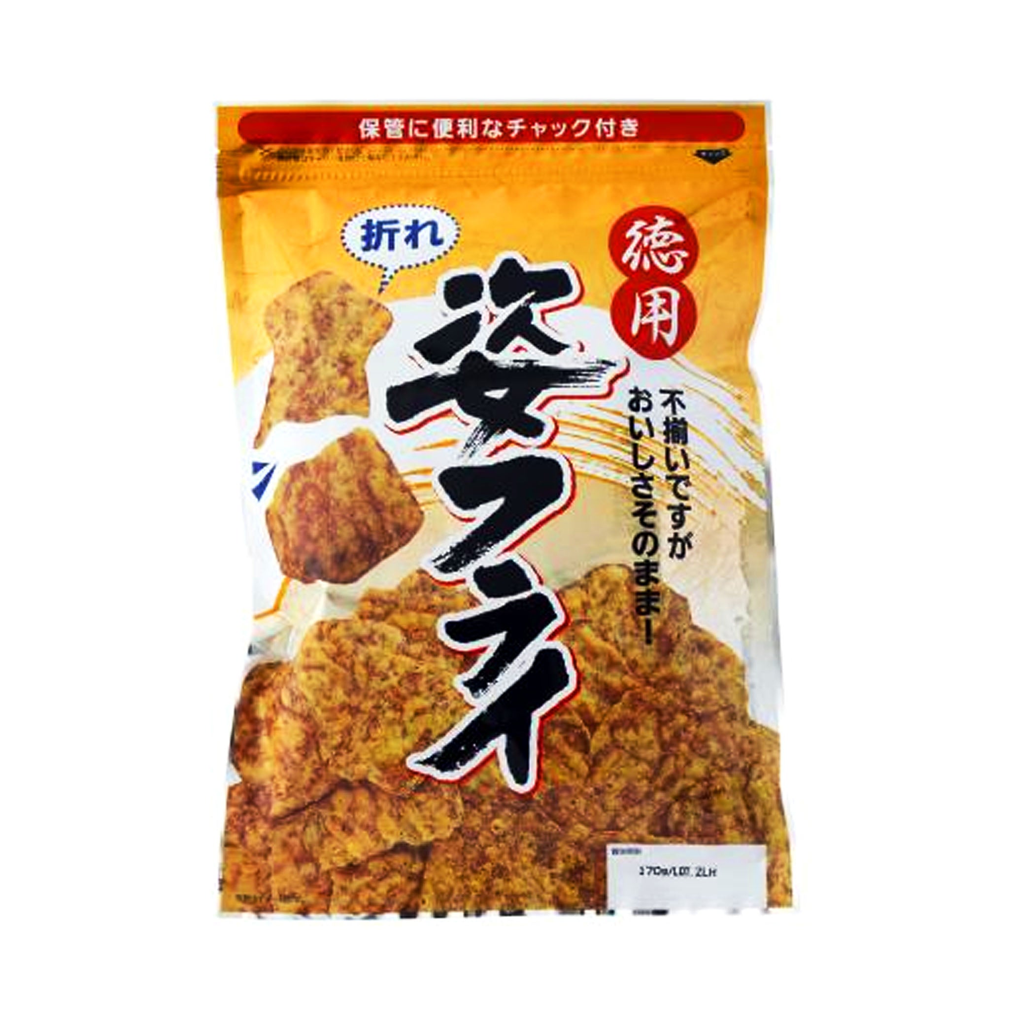 Kimura Value Pack Fried Squid (Broken)